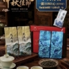 🔥【中秋佳節・醇香禮遇】🔥